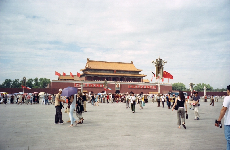 Forbidden City, Beijing China.jpg - Forbidden City